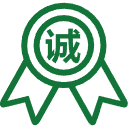 誠(chéng)信優(yōu)勢(shì) · 品質(zhì)承諾守護(hù)者